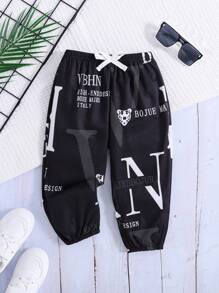 Infant Baby Boys' Casual Sports Pants With Allover Printed Cuffed Hem, Fashionable Anti-Mosquito Trousers, Suitable For All Seasons