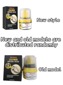 Aceite de mantenimiento para Wanbijie de 40g para zapatos, ropa y sofás (se emiten nuevos y viejos modelos al azar)