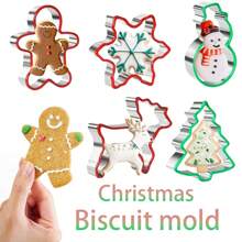 5pcs Stainless Steel Christmas Cookie Cutter Set - Gingerbread Man, Snowflake, Santa Face, Christmas Tree And Reindeer Shapes With Soft PVC Edges