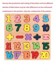 1/3pcs Wooden Digital Alphabet Geometric Building Blocks Hand Grab Board Toys Children's English Early Education Jigsaw Puzzle Toys Children's Digital Puzzle Building Blocks Early Childhood Education Wooden Matching Teaching Toys