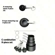8 件套厨房量杯和量匙 - 黑色 - 查看 3