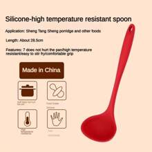 Juego de 5 piezas de utensilios de cocina de silicona resistente - Espátula, cuchara ranurada y cazo para sartenes antiadherentes | Resistentes al calor, herramientas de cocina con mangos ergonómicos (freír, hornear, acampar)