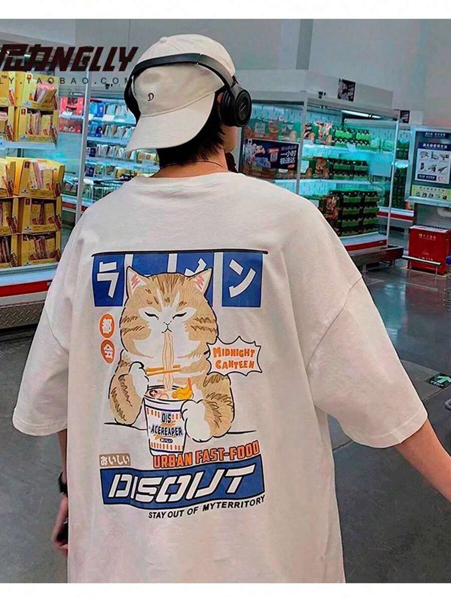 Men's Basic Cotton T-Shirt - Gluttonous Kitten - trắng - Xem 1