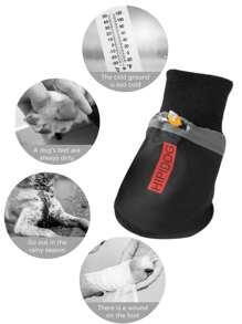 4双/套PU材质宠物鞋，拼色宠物户外防水防滑鞋，适合中大型宠物