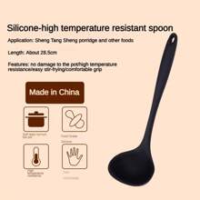 Juego de 5 piezas de utensilios de cocina de silicona resistente - Espátula, cuchara ranurada y cazo para sartenes antiadherentes | Resistentes al calor, herramientas de cocina con mangos ergonómicos (freír, hornear, acampar)