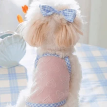 Pet Harness Vest & Scrunchie Hair Clip Set - Pink - View 10