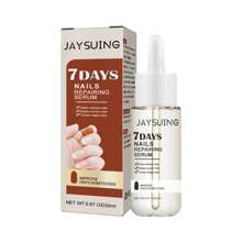 Jaysuing 7 Days Nail Care Essence Dust Hand And Foot Nail Nutrition Cleaning Care Essence - 1 - View 1