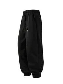 Blueplus Men's Solid Color Drawstring Sports Pants Jogging Pants Suitable For Outdoor Jogging Gym Fitness Nine-Point Pants, 1PC Spring And Autumn Sports Casual Pants Sweatpants For Men