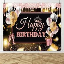 Polyester Party Celebration Background With Shiny Balloons And Gift Design For Photography, Elegant Pink And Gold Holiday Flag, Commemorative Milestone Decoration