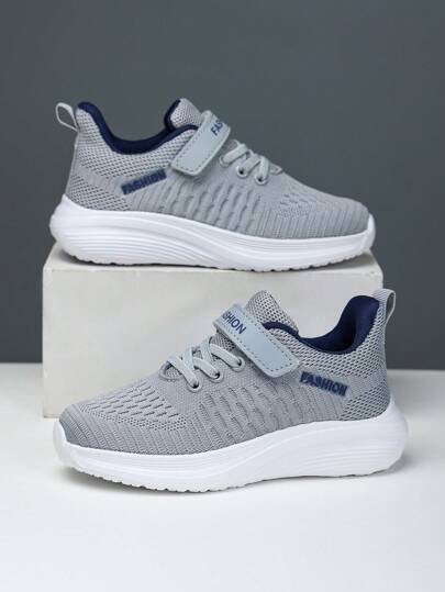 A Pair Four Seasons Shoes Kids Sports Shoes Boy Children's Sports Shoes Breathable Mesh Boys' Shoes Solid Color Fashionable And Versatile Kid Running Shoes, Lightweight And Comfortable Boys' Casual Shoes Mesh Boy Light Sneakers Young Boy Shoes Boys Hook And Loop Fastener Kids Runners