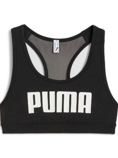 Puma 女士运动文胸，适合健身、跑步、锻炼 - 527356-01