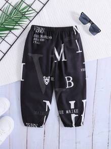 Infant Baby Boys' Casual Sports Pants With Allover Printed Cuffed Hem, Fashionable Anti-Mosquito Trousers, Suitable For All Seasons