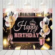Polyester Party Celebration Background With Shiny Balloons And Gift Design For Photography, Elegant Pink And Gold Holiday Flag, Commemorative Milestone Decoration