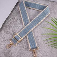 1pc Versatile Adjustable Shoulder Strap Maze Pattern Minimalist Shoulder Bag Accessory, Travel Replacement