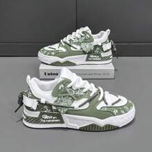 Street Skateboarding Shoes Suitable For Outdoor Activities, Non-Slip And Durable Casual Lace-Up Sneakers, Versatile And Fashionable Thick-Soled Breathable Running Shoes. - 綠色 - 查看 2