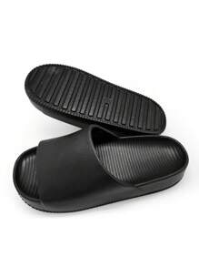 Men's Solid Color Casual & Fashionable House Slippers - Black - View 1