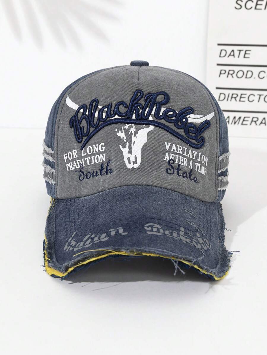 Distressed Khaki Baseball Cap, Streetwear Style