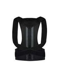 可调节弹性背部支撑带，带姿势矫正功能，适用于男士、腰部和肩部支撑，适合青少年、休闲户外、运动、旅行、毕业典礼、生日、日常穿着 - 彩色 - 查看 20