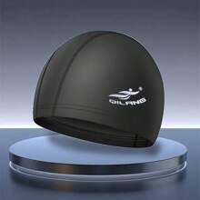 泳帽，男女款泳帽，纯色 PU 面料，舒适不紧绷，适合长发和短发的游泳泳帽﻿