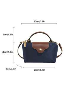 女士面料尼龙简约斜挎包，磁性饺子斜挎包，休闲可爱时尚手提包 - 藏蓝色 - 查看 7