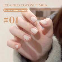 Miss Comoy Esmalte de Unha Transparente Vermelho da , Branco Coco, 15ml, 2025 Nova Cor Branco Jade Primavera e Verão Popular, Pedra Branca Leitosa, Duradouro, Terapia de Luz