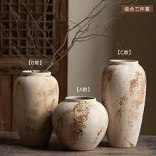 1pc Nordic Minimalist Style Ceramic Hydroponic Vase, Suitable For Fresh Flowers, Boho Vase, Applicable For Farmhouse, Living Room, Dining Room, Tabletop, Bookshelf, Center Decor, Home Decor, Tabletop Decor, Special Gift, Decorative Style Room Decor Flower Vase Glass Vase