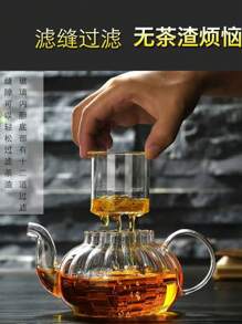 Hitzebeständiger Glas Blumentee-Topf, kreativer gestreifter Kürbis Glas Tee-Topf mit Teesieb Set