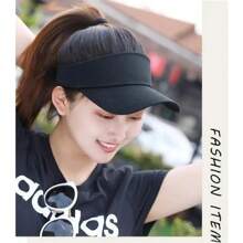 Solid Color Sports Sun Hat, Adjustable Brimless Baseball Cap For Outdoor Golf, Tennis, Running, Women UV Protection Sun Visor Hat, Summer White Breathable Adjustable Cap For Beach, Golf, Tennis