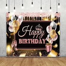 Polyester Party Celebration Background With Shiny Balloons And Gift Design For Photography, Elegant Pink And Gold Holiday Flag, Commemorative Milestone Decoration