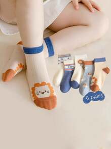 5 Pairs Cartoon Lion Print Children's Thin Breathable Socks, Boys Mid-Calf Mesh Socks, Spring/Autumn - Multicolor - View 2
