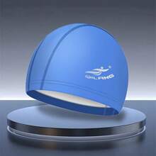 泳帽，男女款泳帽，纯色 PU 面料，舒适不紧绷，适合长发和短发的游泳泳帽﻿