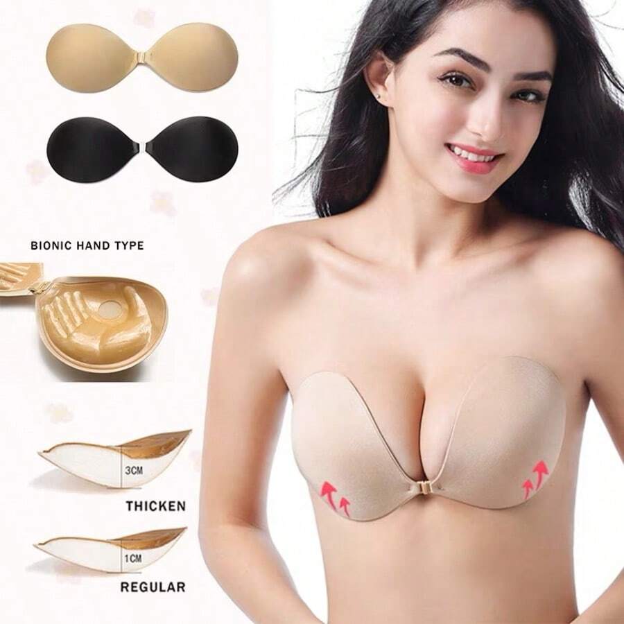 Strapless Adhesive Bra Hidden Sexy Women's Silicone Breast Stickers Push-Up Wedding Dress Dress Styling - Màu be - Xem 1