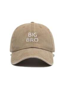 1pc Children's Solid Color Baseball Cap With Brother Embroidery (Big Brother/Little Brother) - Elder Brother - View 9