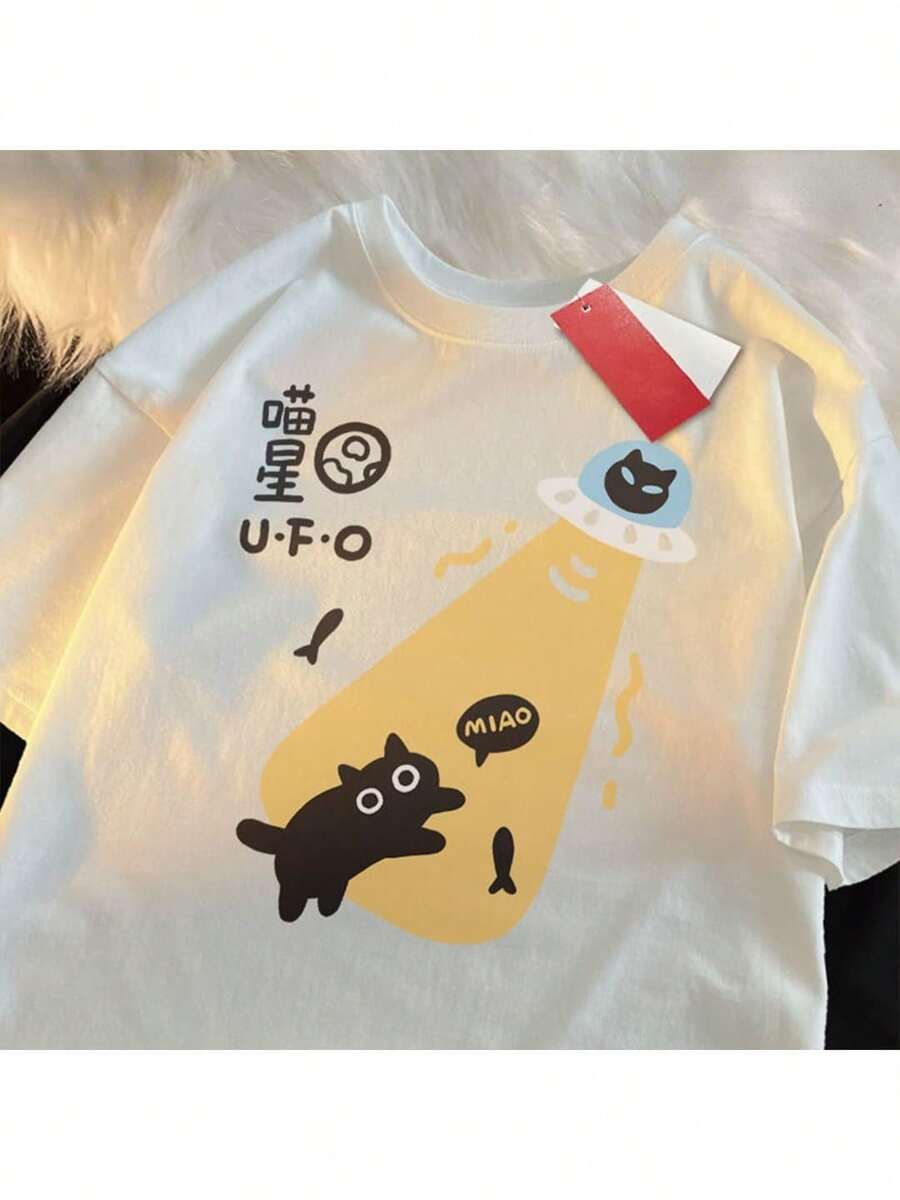 Women's Basic Cotton T-Shirt  Cat Alien - 白色 - 查看 1