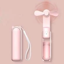 Mini ventilatore portatile ricaricabile USB 2 in 1, ventilatore pieghevole personale per uso interno, mini ventilatore tascabile per esterni elementi essenziali di viaggio