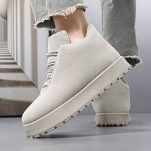 Men's Casual Chunky Sole Platform Sneakers, Fall 2024 Collection, Versatile, Youth & Niche Design, Leisure Chunky Sneakers