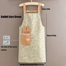 1pc/2pcs Floral Pattern Apron, Canvas Ditsy Floral Kitchen Apron For Women, Breathable Farmhouse Style Cute Adult Work Dress, Summer,Kitchen,Bathroom,Home,Household Suppliers