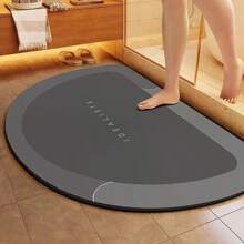 1pc Silicone Bathroom Mat, Letter Design Absorbent Anti-Slip Rug For Bathroom, Laundry Room, Bedroom, Doorway, Home Decor,Women Valentine Gift Birthday Boyfriend Girlfriend Home Bathroom Decor Floor Carpet Outdoor Rug Door Mat Fall Decor Bathroom Accessories Back To School
