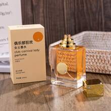 Clubbing Passion; Enthusiastic Men's Golden Fragrance; Long-Lasting Scent; New Perfume; Gift For A Boyfriend; Essential For And Work; Student God; Woody Night Club Fragrance.