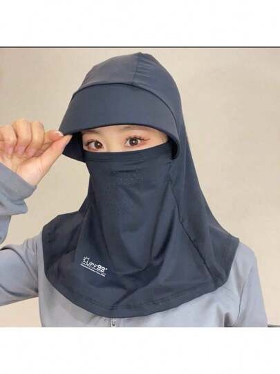 Thin Style New Sunscreen Hat For Women In Summer, Neck Protection, Face Protection, Cycling, Sun Hat, UV Protection, Face Mask Integrated
