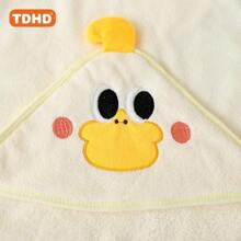 TDHD 1 Pc Children Solid Color Coral Velvet Embroidered Bath Towel, Soft, Skin-Friendly, Absorbent, Quick Drying, Easy To Clean Coral Velvet Bathrobe Suitable For Home Use - Multicolor - View 12