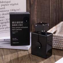 Clubbing Enthusiasm Men's Black Perfume Long-Lasting Scent Southeast Asian New Perfume Boyfriend's Gift Essential Work And Dating Student God Of Men