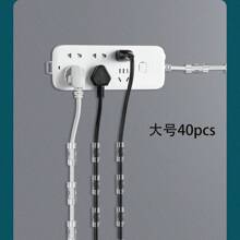 Wire Organizer & Cable Clips, Adhesive Cord Holder Desktop Clips For Charging & Data Cables, Damage-Free No-Drill