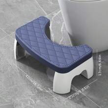 1pc Toilet Stool For Comfortable Posture, Adult Squat Toilet, Squat Toilet, Sit-Down Toilet, Sit-Down Toilet Footstool, Ergonomic Toilet Footstool, Waterproof, Durable, Multiple Colors Available, Quilted Comfort Design, Enhanced Bathroom Hygiene And Adult Squatting Support, Hygiene Enhancement, Perfect Toilet Stool For All Ages - Multicolor - View 15