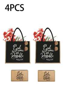 2pcs Christian Themed Tote Bag And Cosmetic Bag Set, Vacation Style Letter Design, Suitable For Shopping, Wedding, Birthday, Beach And Holiday, Best Gift For Friends And Family. The Large Capacity Tote Bag Is Also Suitable For Students, Back To School And Teachers.