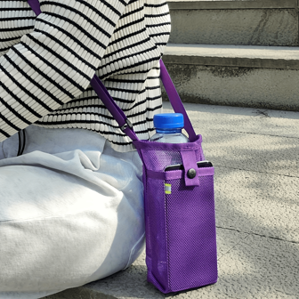 1pc Water Bottle & Mobile Phone Mesh Pouch - Lightweight, Durable, Water-Resistant - Perfect For Beach, Outdoor, Sport, Hiking, Climbing, Camping & American Football Spectators - For Men & Women