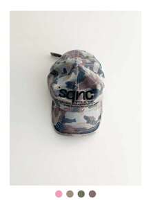 1pc Soft Crown Retro Y2K Camouflage Baseball Cap, Outdoor Sun Hat With 3D Embroidery, Unique Distressed Vintage Design, Deep Crown Low Profile Snapback Cap, Fashionable Street Hiphop Cap For Women Spring/Summer