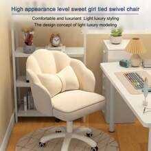 [Springtok]Office Chair Cute Petal Desk Chair, Modern Fabric Home Butterfly Chairs Height Adjustable Chair Makeup Chairs Computer Chairs - Pink and White - View 7