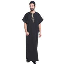 Arab Men's Embroidered Round Neck Short Sleeve Robe, Summer - Multicolor - View 7
