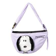 Miniso Snoopy Colorful Life Pet Carrier,Breathable Portable,Daily Outdoor Walking Supply, Perfect Birthday Gift,Polyester Material (1 PC) - Multicolor - View 7